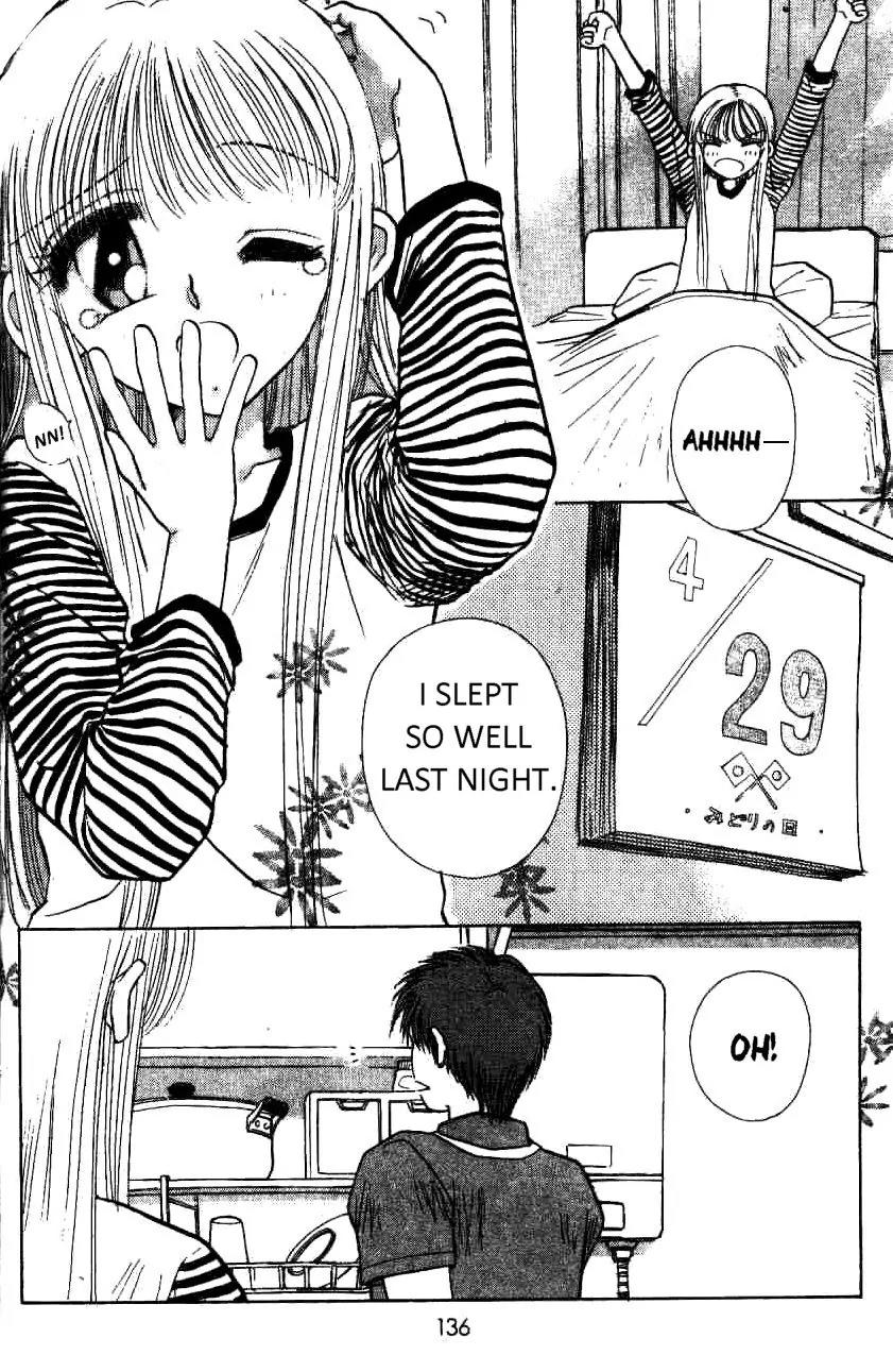 Akarui Kazoku Keikaku Chapter 6 page 3 - Chapter 6