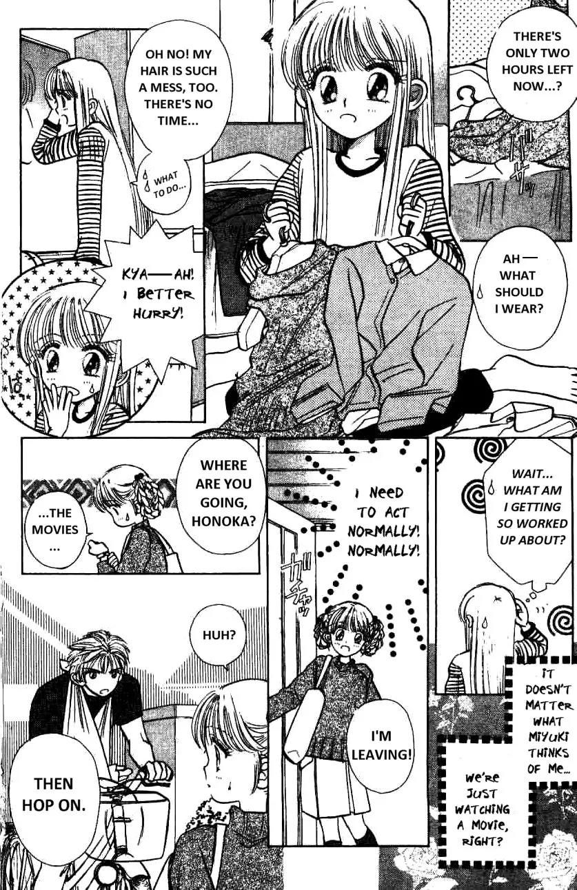 Akarui Kazoku Keikaku Chapter 6 page 7 - Chapter 6