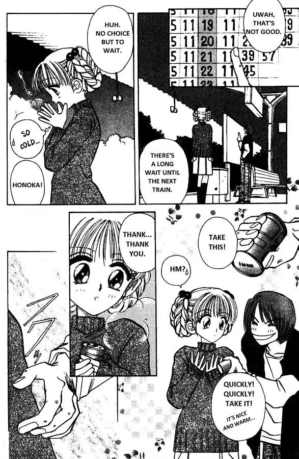 Akarui Kazoku Keikaku Chapter 7 page 11 - Chapter 7