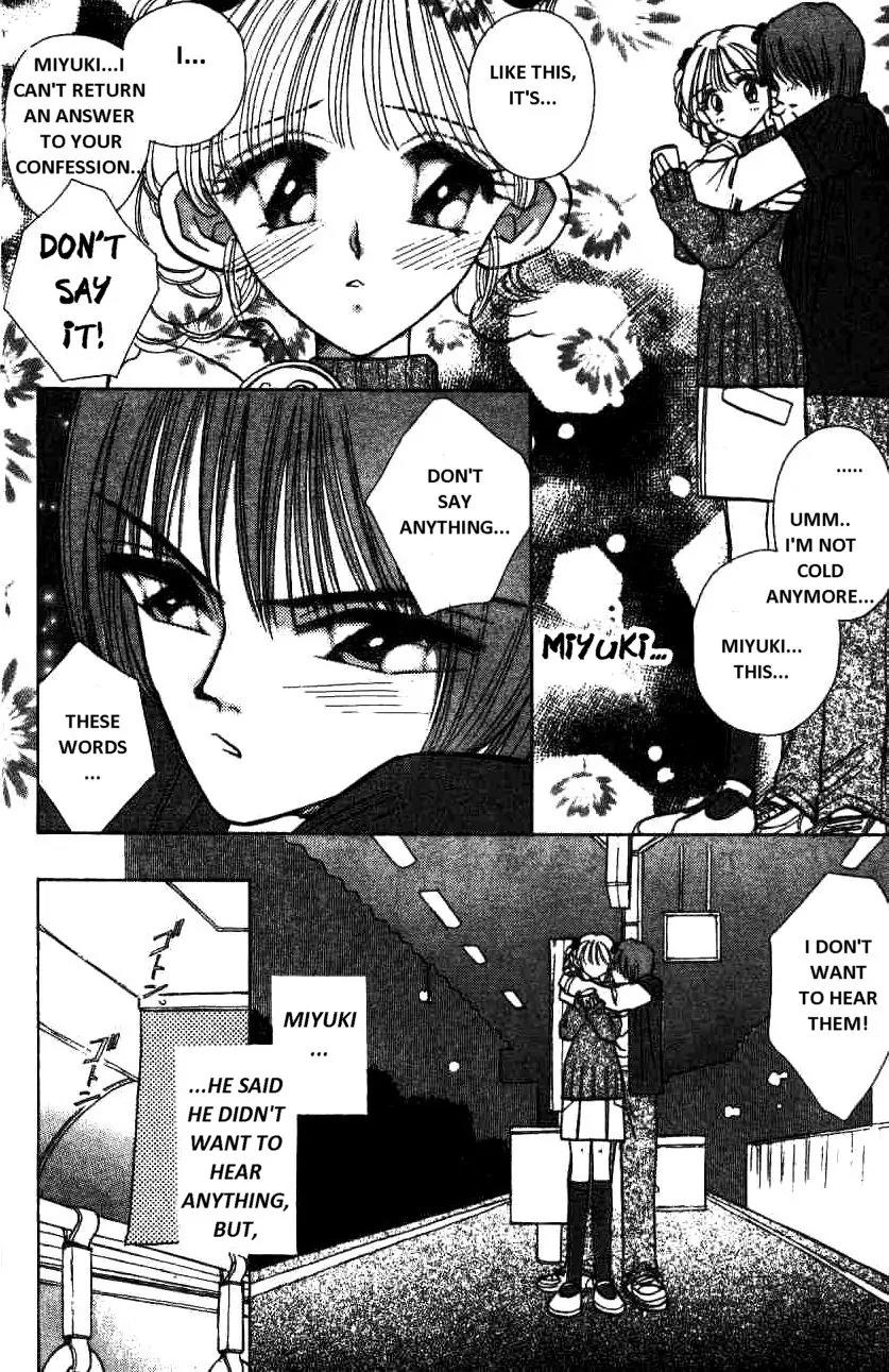 Akarui Kazoku Keikaku Chapter 7 page 13 - Chapter 7