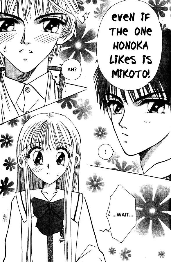 Akarui Kazoku Keikaku Chapter 7 page 22 - Chapter 7