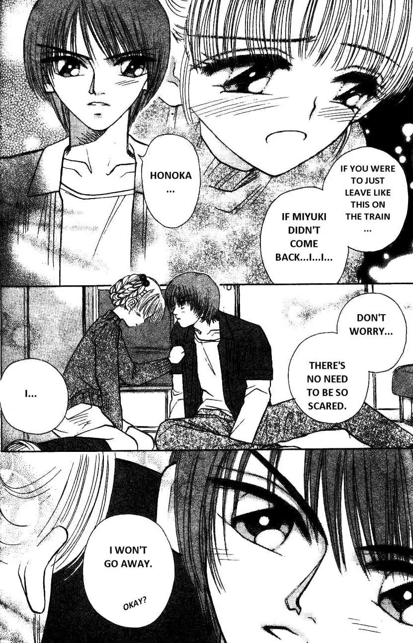 Akarui Kazoku Keikaku Chapter 7 page 7 - Chapter 7