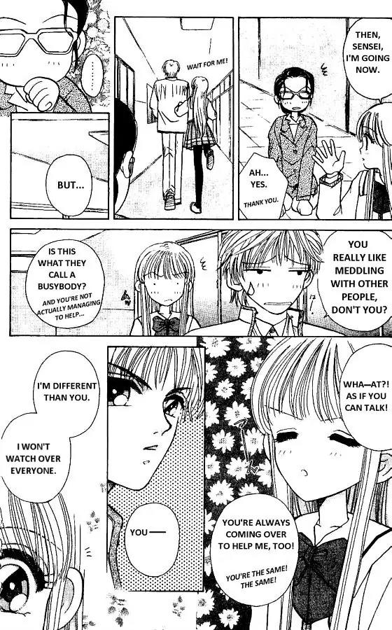 Akarui Kazoku Keikaku Chapter 8 page 10 - Chapter 8