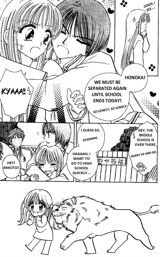 Akarui Kazoku Keikaku Chapter 8 page 3 - Chapter 8