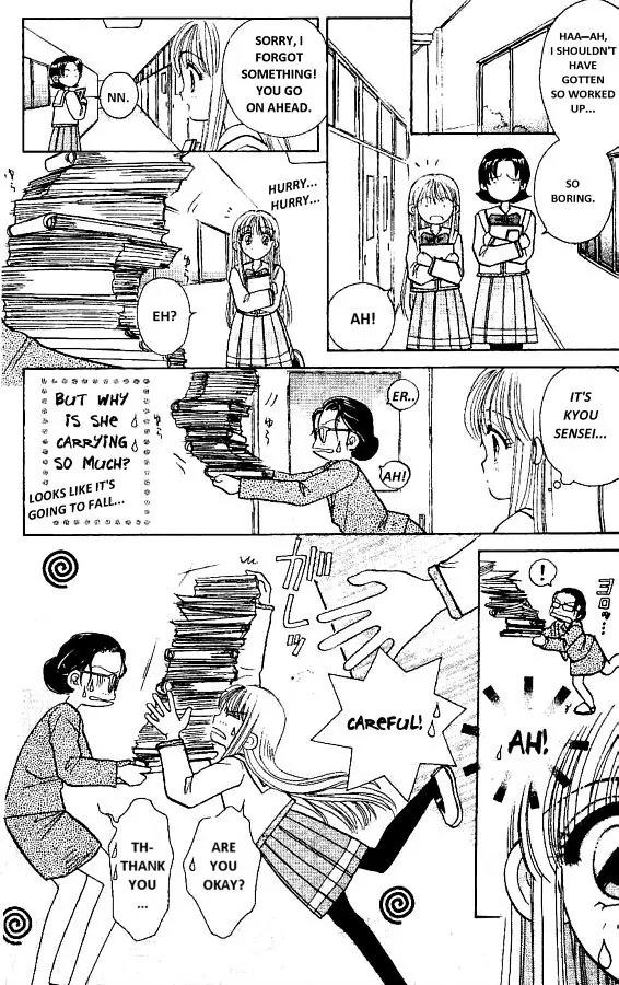 Akarui Kazoku Keikaku Chapter 8 page 6 - Chapter 8