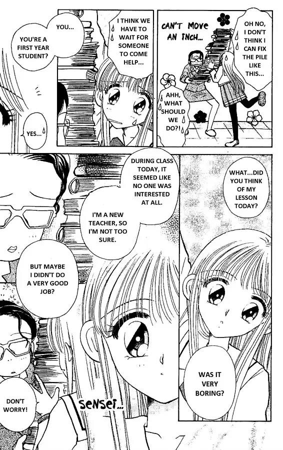 Akarui Kazoku Keikaku Chapter 8 page 7 - Chapter 8