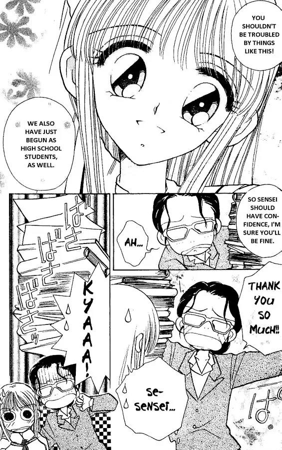 Akarui Kazoku Keikaku Chapter 8 page 8 - Chapter 8