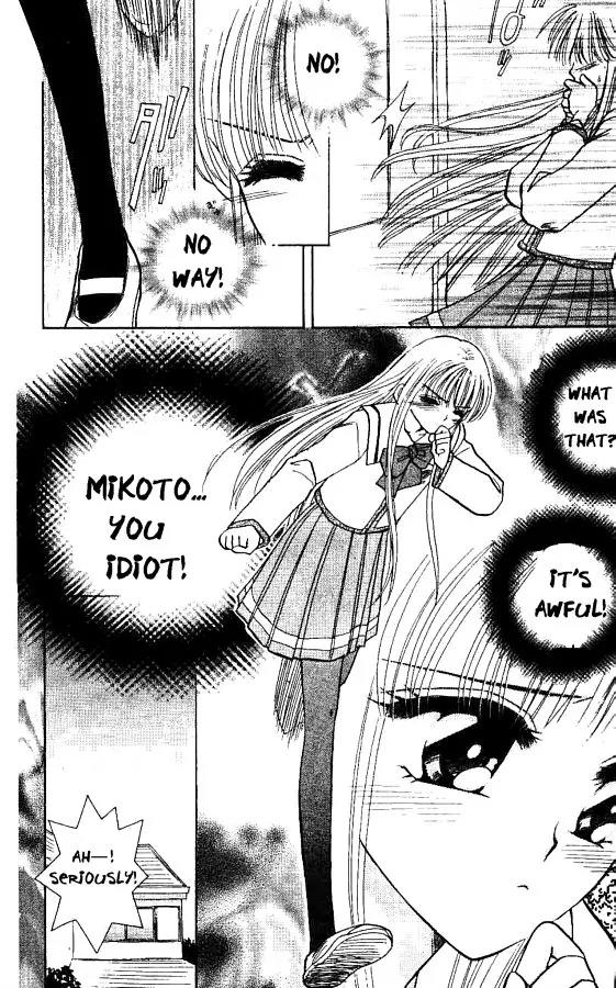 Akarui Kazoku Keikaku Chapter 9 page 15 - Chapter 9