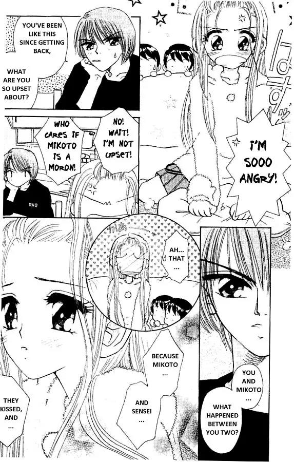 Akarui Kazoku Keikaku Chapter 9 page 16 - Chapter 9