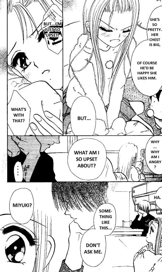 Akarui Kazoku Keikaku Chapter 9 page 17 - Chapter 9