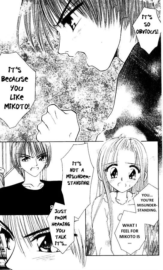 Akarui Kazoku Keikaku Chapter 9 page 18 - Chapter 9