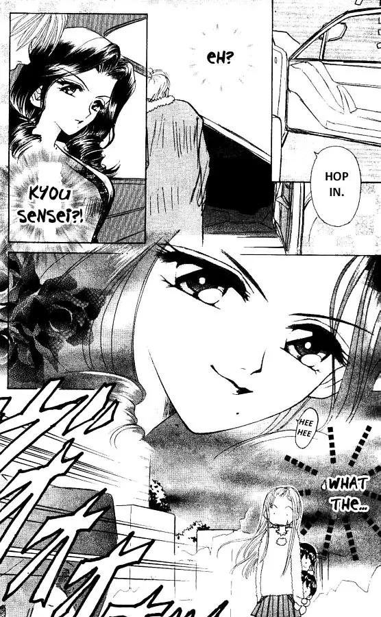 Akarui Kazoku Keikaku Chapter 9 page 25 - Chapter 9