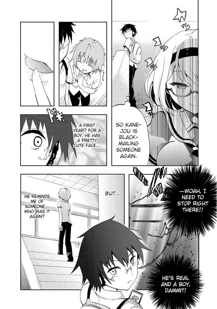 Akarui Sekai Keikaku Chapter 1 page 16 - Chapter 1 : Operation 1 - DEAD OR LOVE