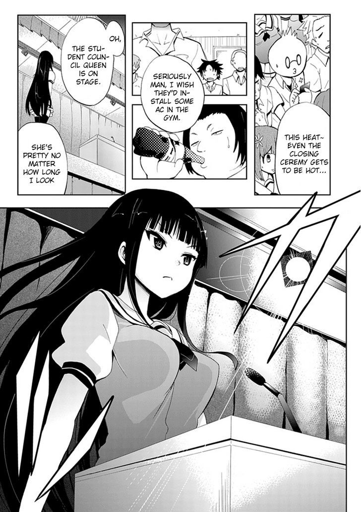 Akarui Sekai Keikaku Chapter 1 page 18 - Chapter 1 : Operation 1 - DEAD OR LOVE