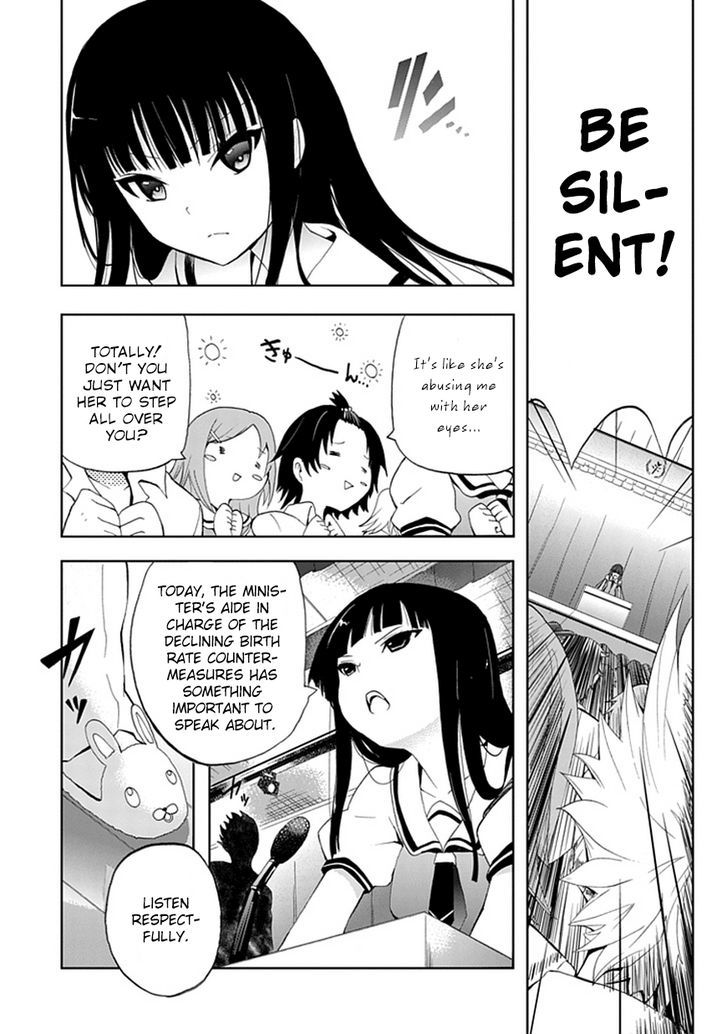 Akarui Sekai Keikaku Chapter 1 page 19 - Chapter 1 : Operation 1 - DEAD OR LOVE