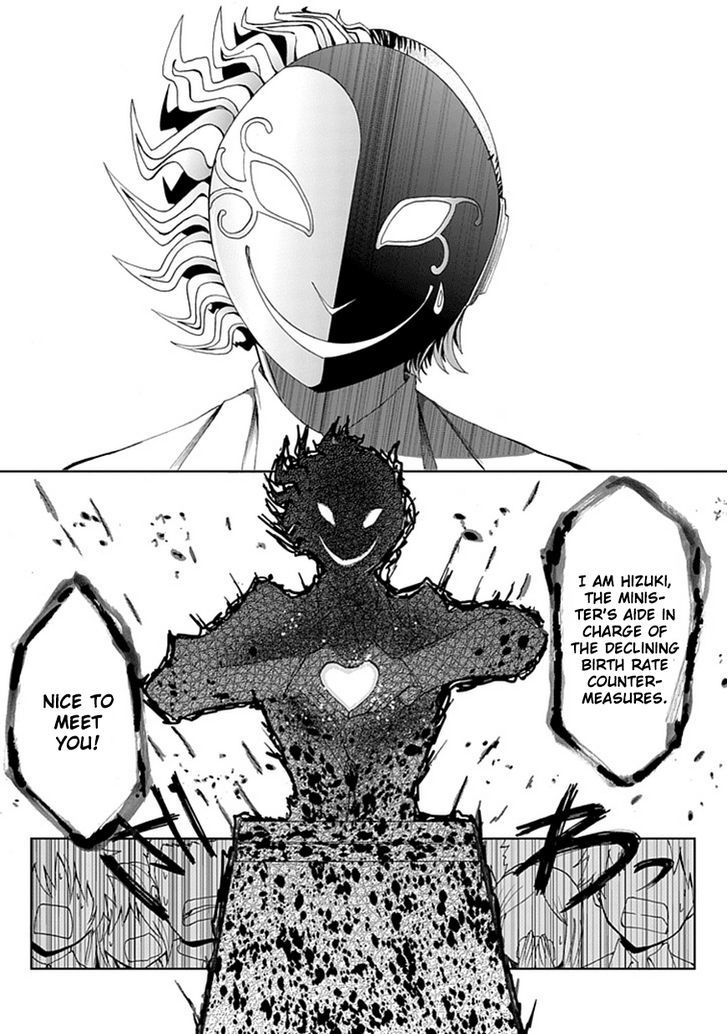 Akarui Sekai Keikaku Chapter 1 page 20 - Chapter 1 : Operation 1 - DEAD OR LOVE