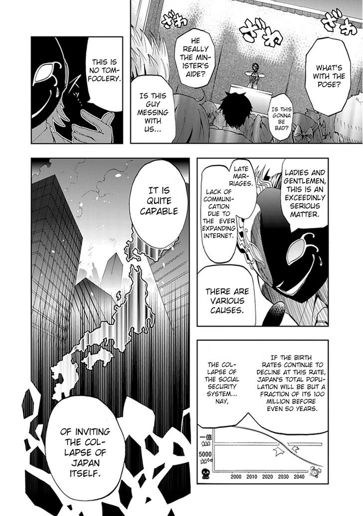 Akarui Sekai Keikaku Chapter 1 page 21 - Chapter 1 : Operation 1 - DEAD OR LOVE