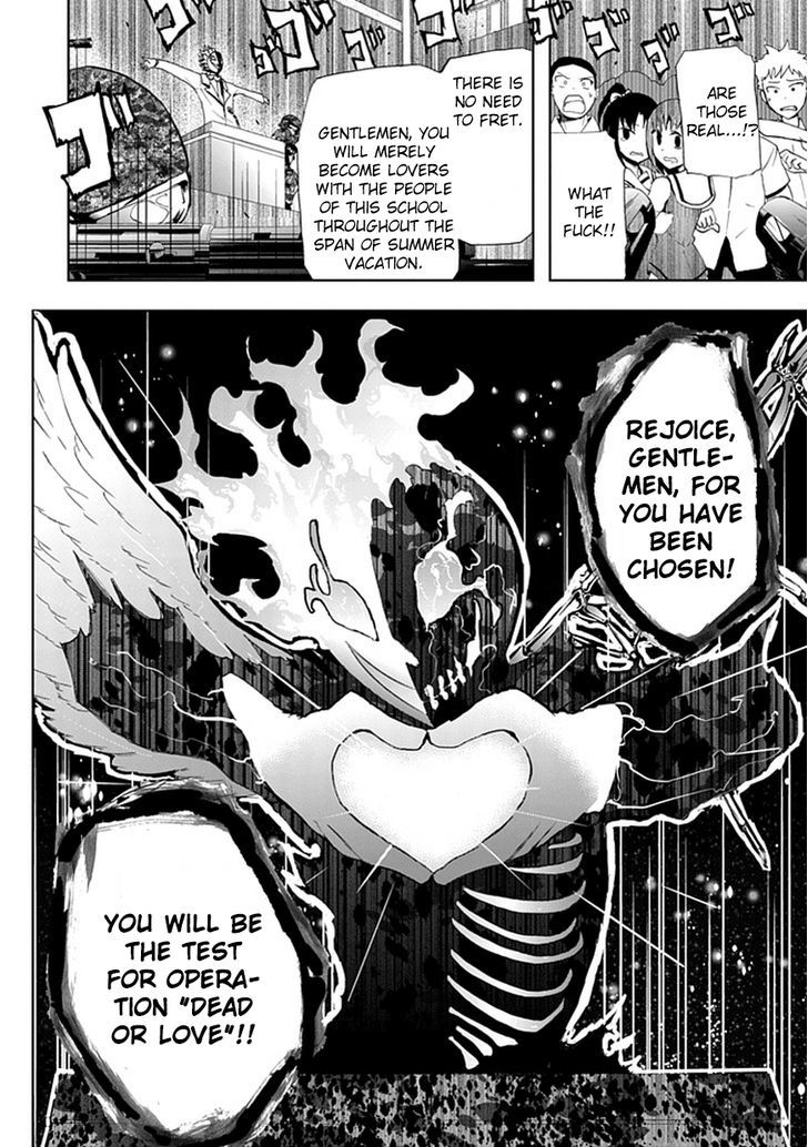 Akarui Sekai Keikaku Chapter 1 page 24 - Chapter 1 : Operation 1 - DEAD OR LOVE