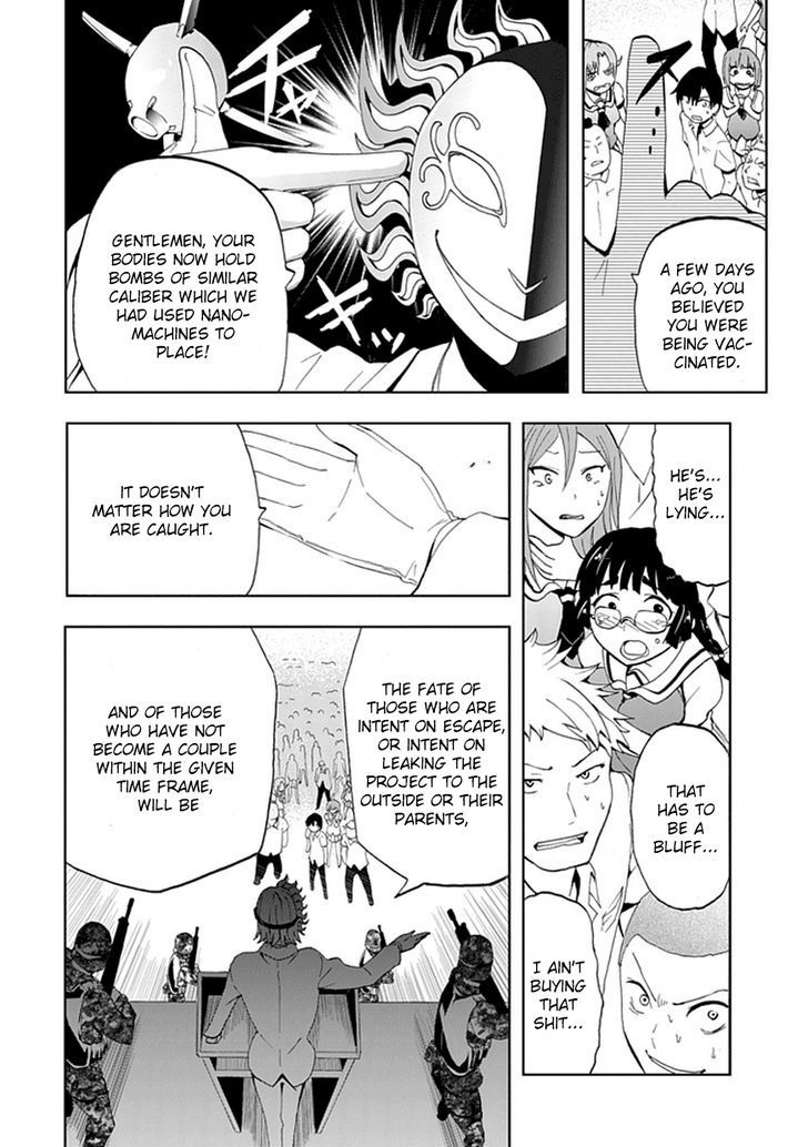 Akarui Sekai Keikaku Chapter 1 page 26 - Chapter 1 : Operation 1 - DEAD OR LOVE