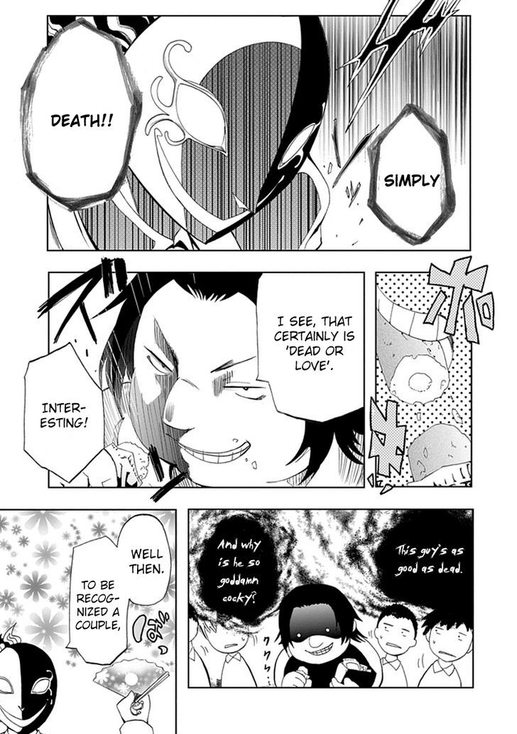 Akarui Sekai Keikaku Chapter 1 page 27 - Chapter 1 : Operation 1 - DEAD OR LOVE