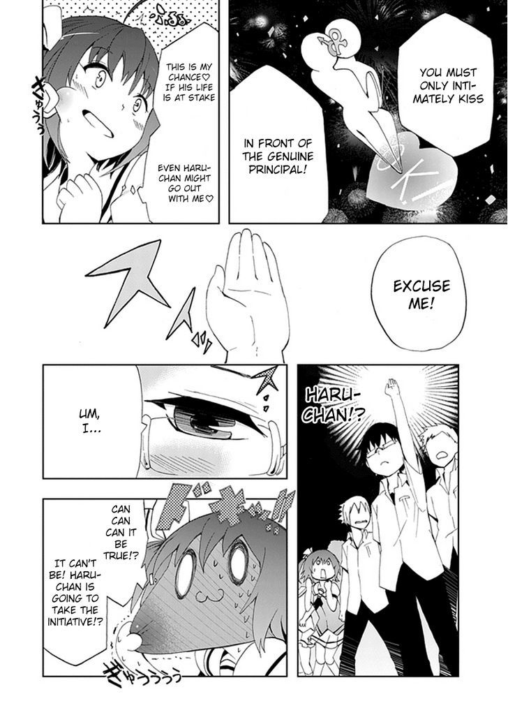 Akarui Sekai Keikaku Chapter 1 page 28 - Chapter 1 : Operation 1 - DEAD OR LOVE