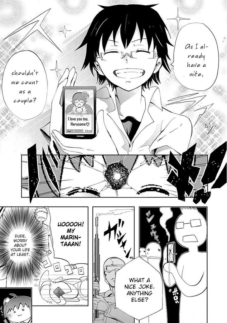 Akarui Sekai Keikaku Chapter 1 page 29 - Chapter 1 : Operation 1 - DEAD OR LOVE
