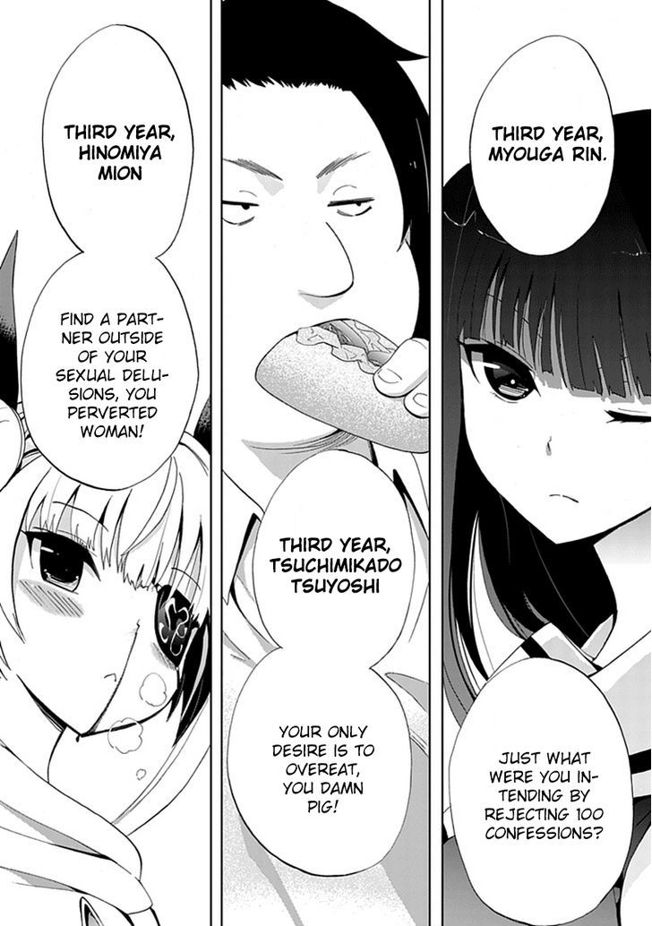 Akarui Sekai Keikaku Chapter 1 page 32 - Chapter 1 : Operation 1 - DEAD OR LOVE
