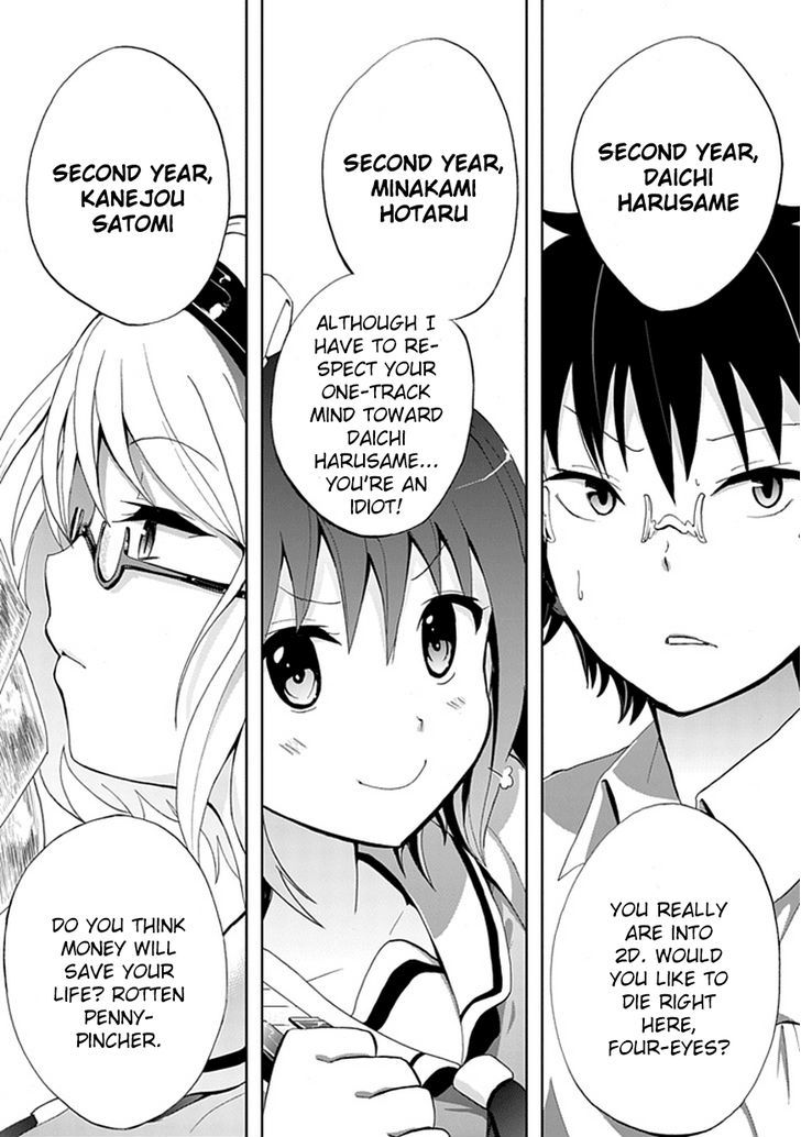 Akarui Sekai Keikaku Chapter 1 page 33 - Chapter 1 : Operation 1 - DEAD OR LOVE