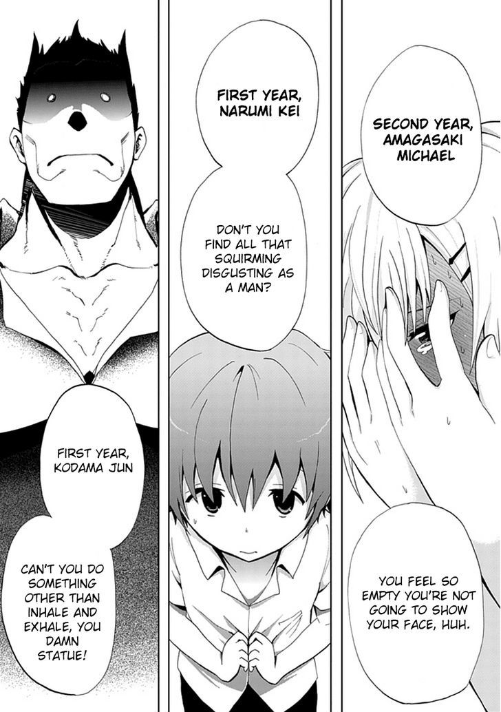 Akarui Sekai Keikaku Chapter 1 page 34 - Chapter 1 : Operation 1 - DEAD OR LOVE