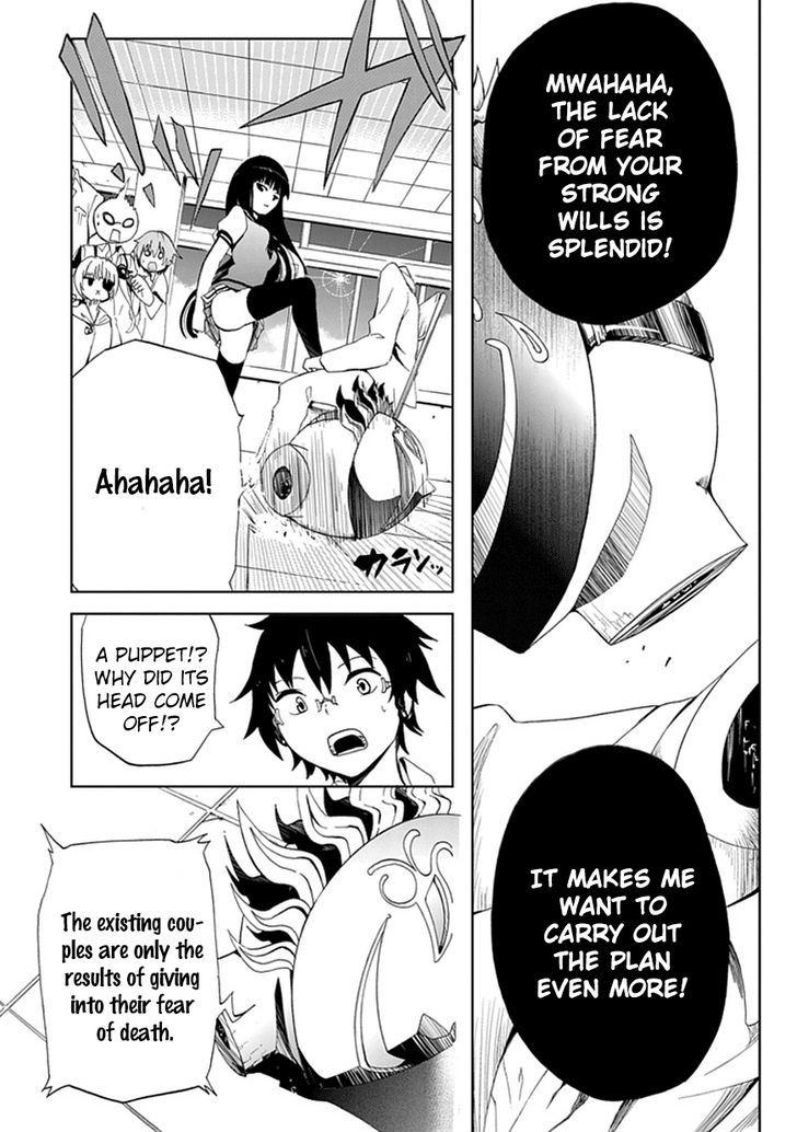 Akarui Sekai Keikaku Chapter 1 page 36 - Chapter 1 : Operation 1 - DEAD OR LOVE