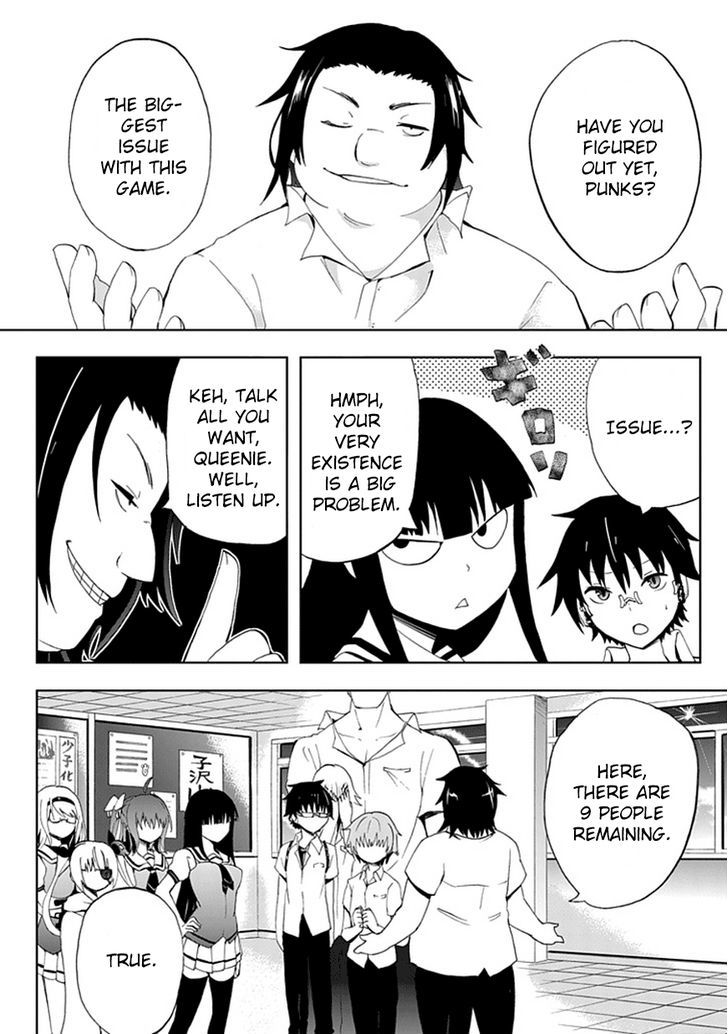 Akarui Sekai Keikaku Chapter 1 page 39 - Chapter 1 : Operation 1 - DEAD OR LOVE