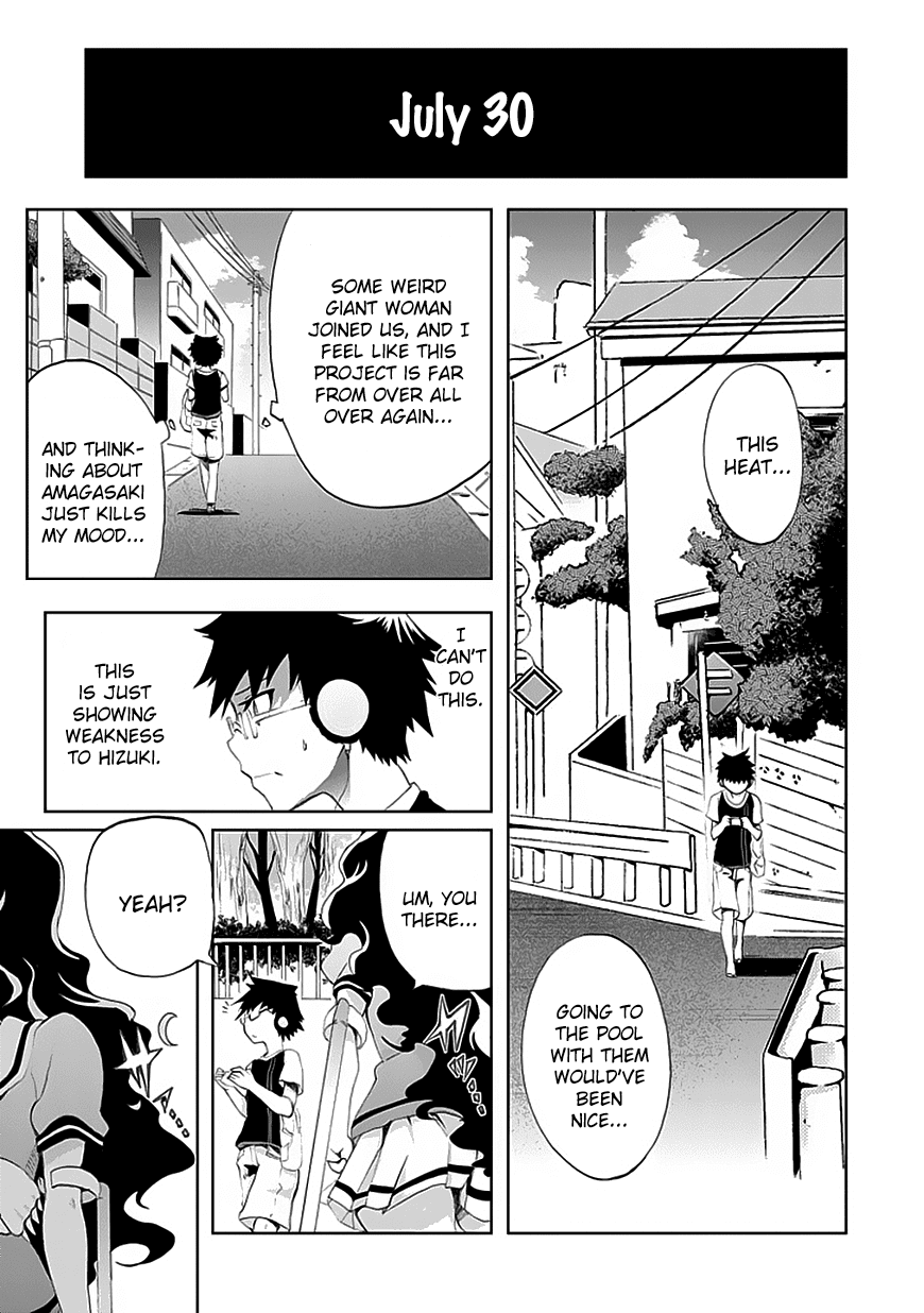 Akarui Sekai Keikaku Chapter 10.3 page 1 - Chapter 10 v3 : Operation10:CATASTROPHE
