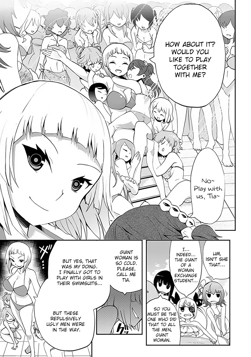Akarui Sekai Keikaku Chapter 10.3 page 11 - Chapter 10 v3 : Operation10:CATASTROPHE