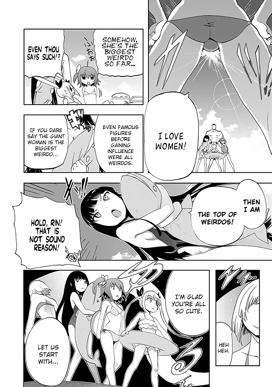 Akarui Sekai Keikaku Chapter 10.3 page 12 - Chapter 10 v3 : Operation10:CATASTROPHE