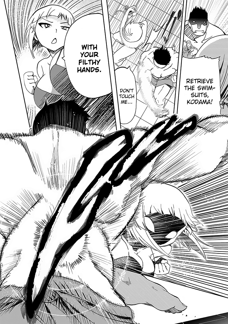 Akarui Sekai Keikaku Chapter 10.3 page 14 - Chapter 10 v3 : Operation10:CATASTROPHE