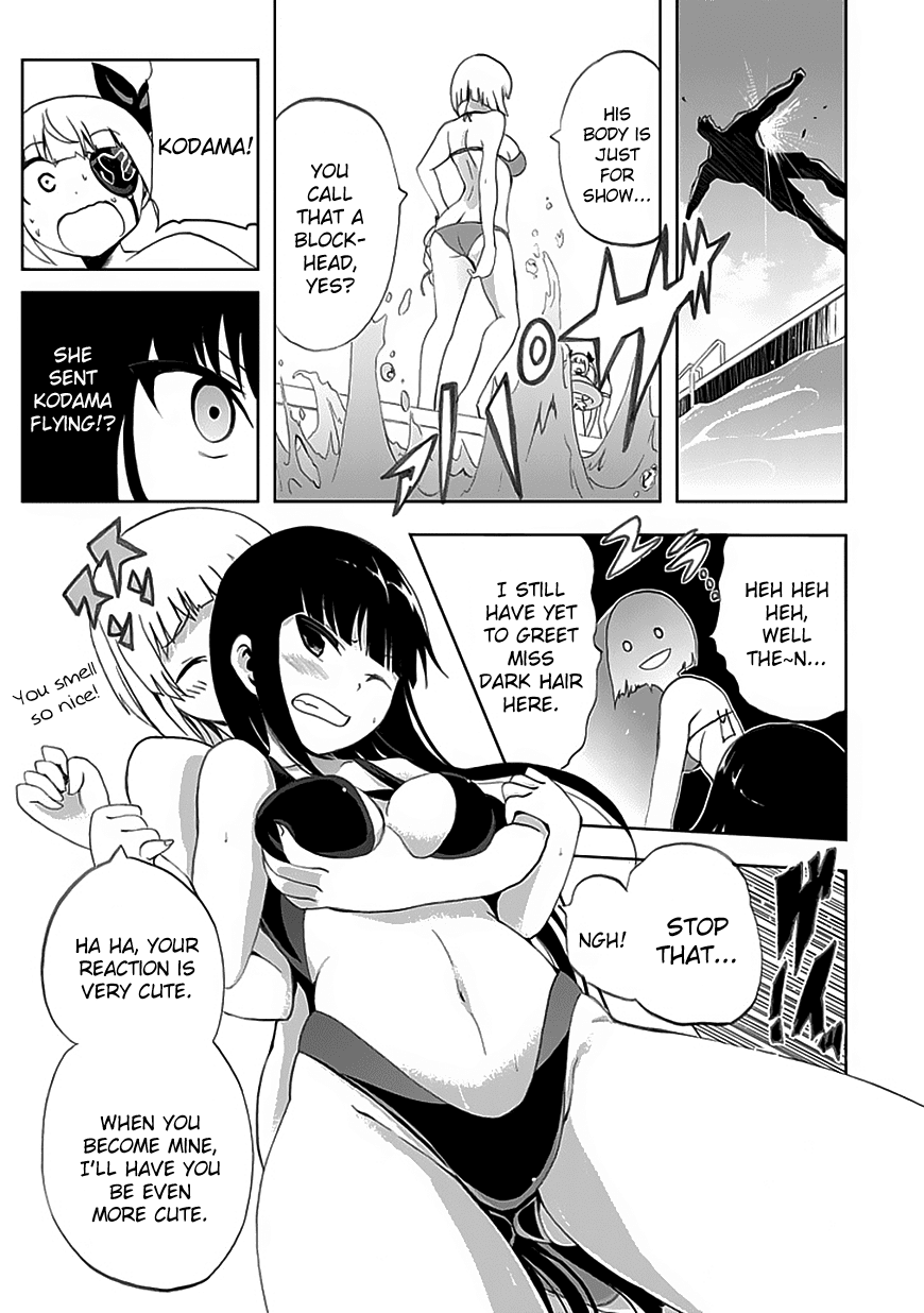 Akarui Sekai Keikaku Chapter 10.3 page 15 - Chapter 10 v3 : Operation10:CATASTROPHE