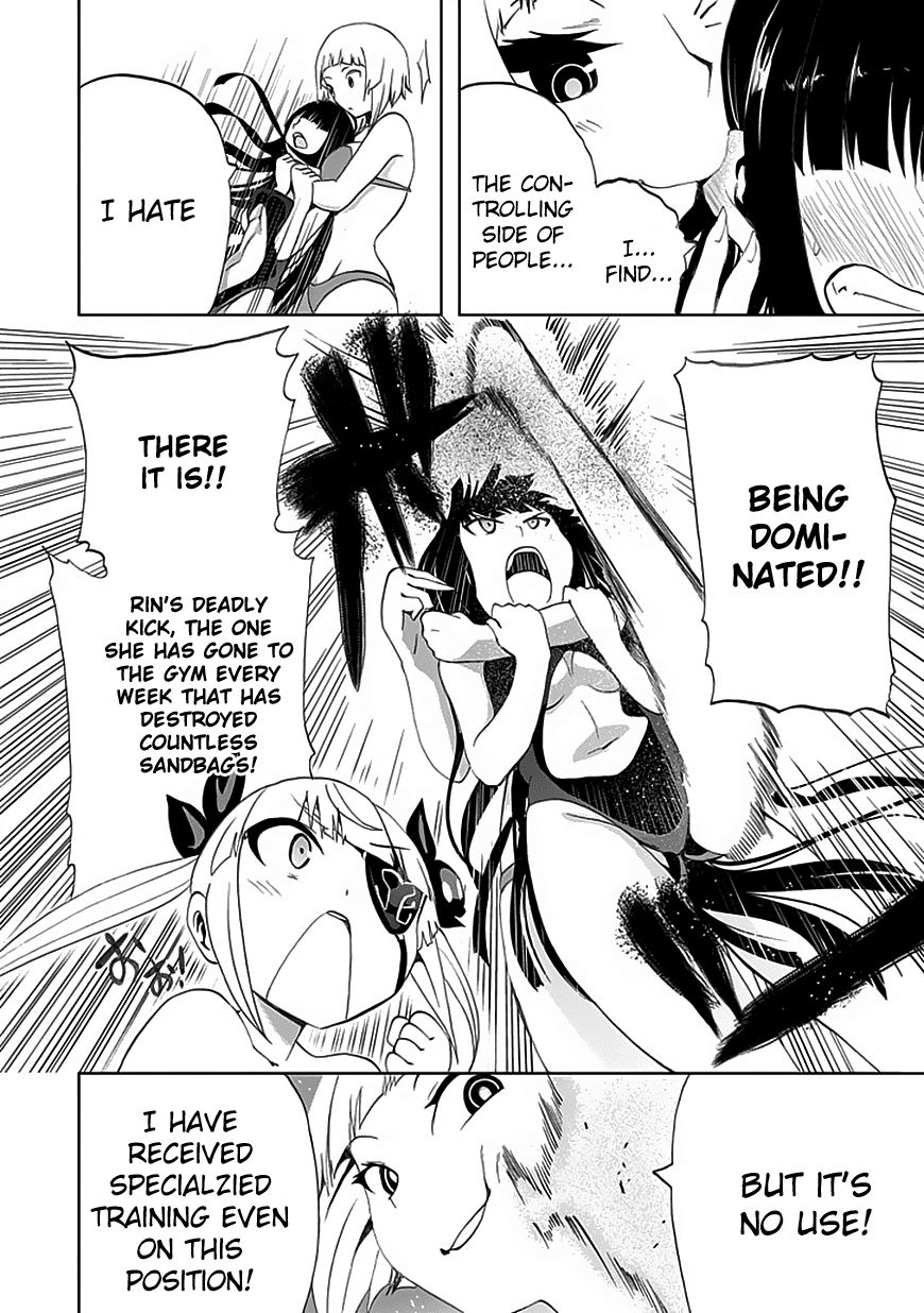Akarui Sekai Keikaku Chapter 10.3 page 16 - Chapter 10 v3 : Operation10:CATASTROPHE