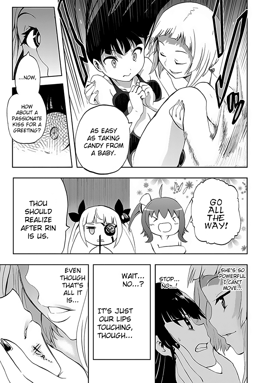 Akarui Sekai Keikaku Chapter 10.3 page 17 - Chapter 10 v3 : Operation10:CATASTROPHE