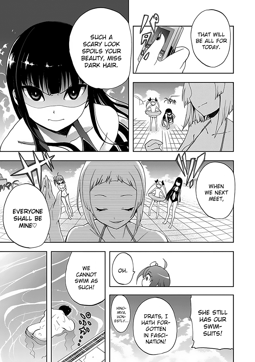 Akarui Sekai Keikaku Chapter 10.3 page 19 - Chapter 10 v3 : Operation10:CATASTROPHE