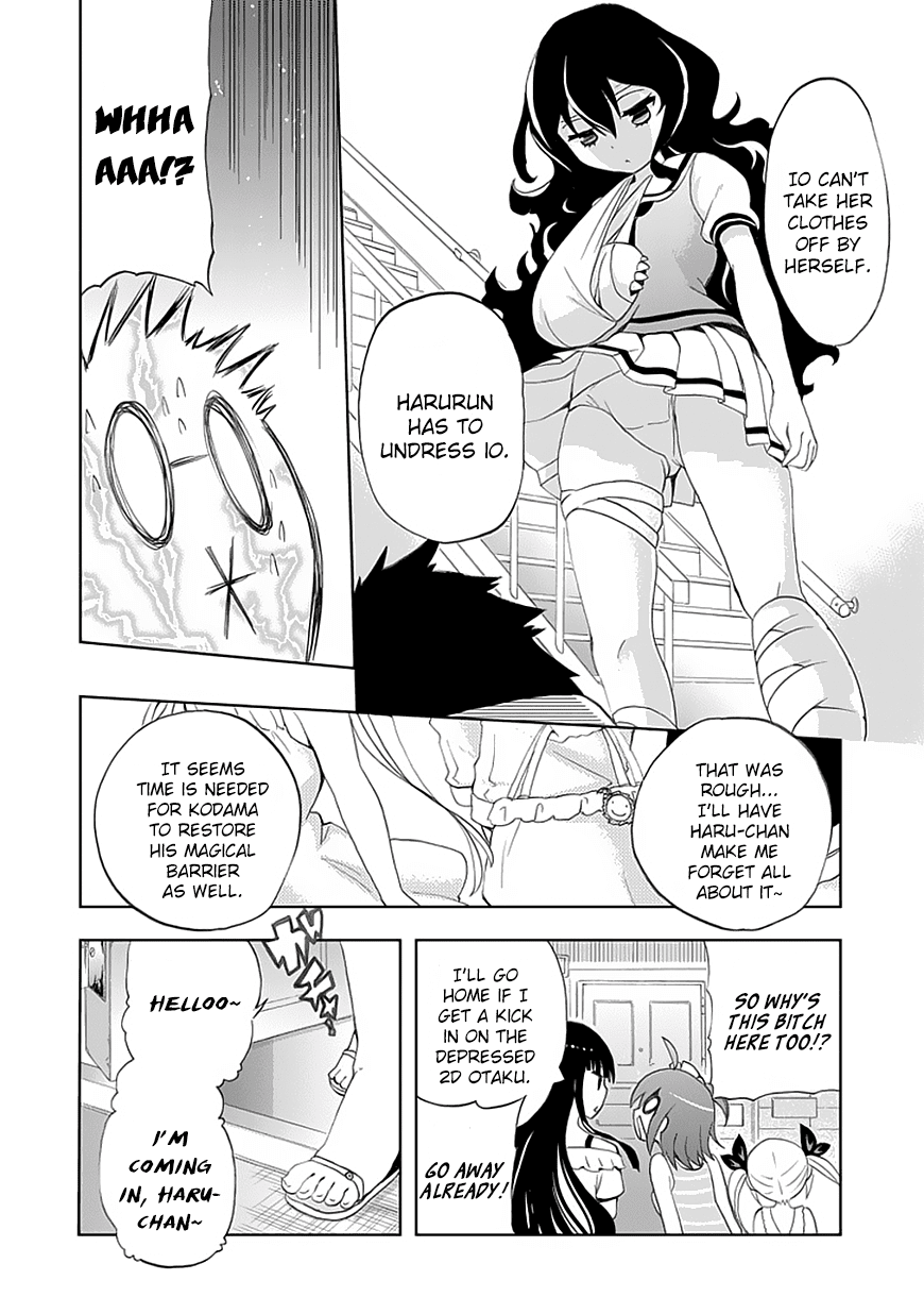 Akarui Sekai Keikaku Chapter 10.3 page 26 - Chapter 10 v3 : Operation10:CATASTROPHE