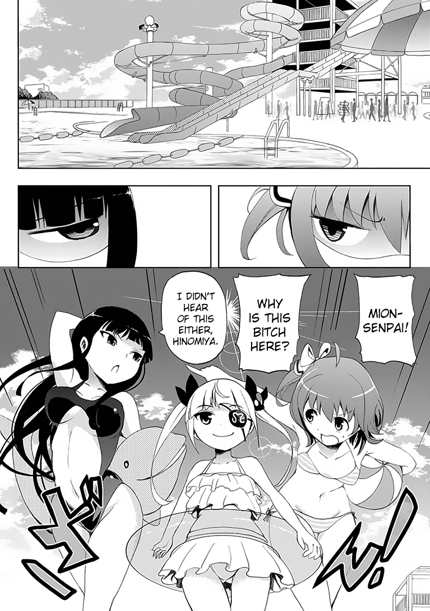 Akarui Sekai Keikaku Chapter 10.3 page 4 - Chapter 10 v3 : Operation10:CATASTROPHE