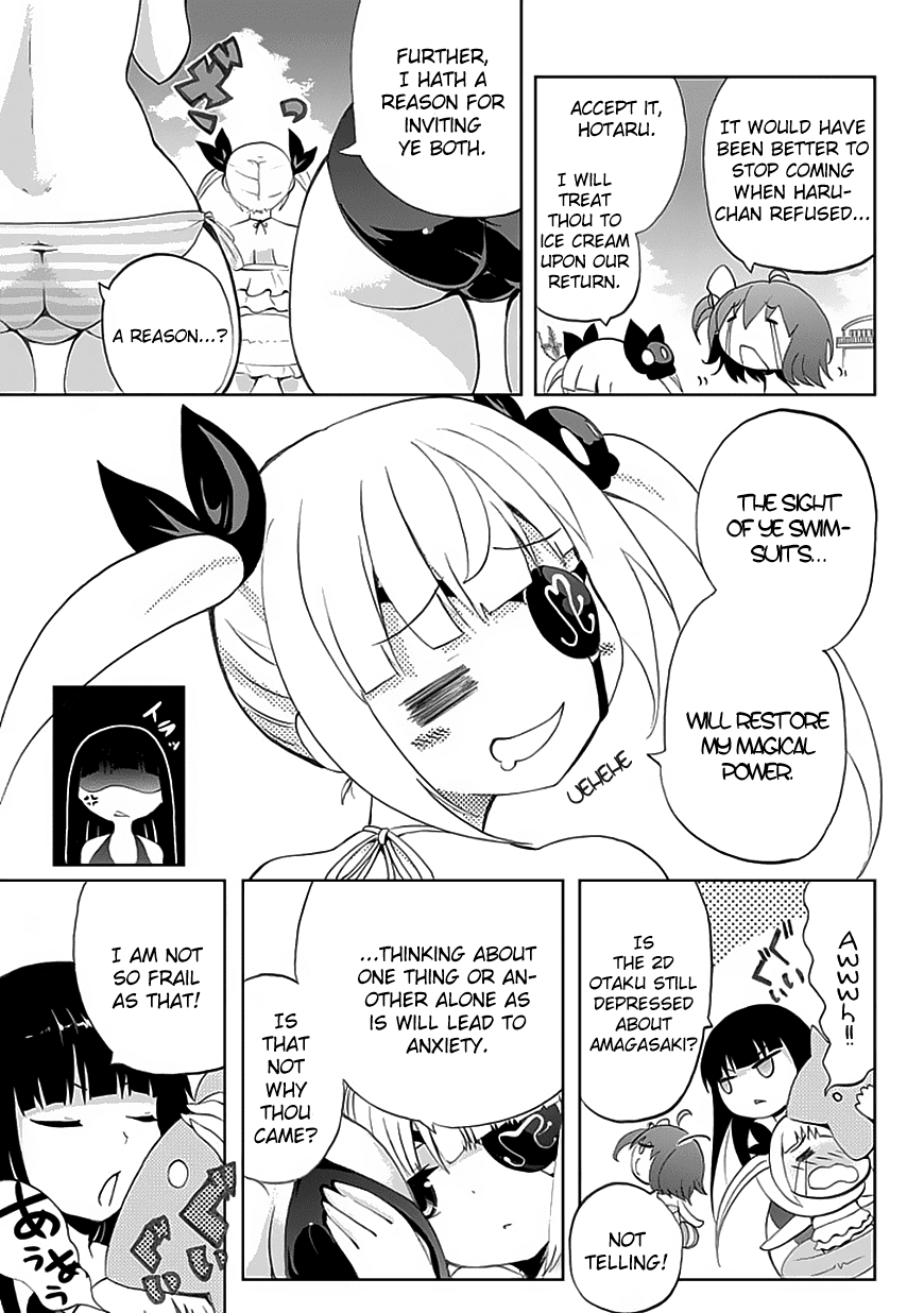 Akarui Sekai Keikaku Chapter 10.3 page 5 - Chapter 10 v3 : Operation10:CATASTROPHE