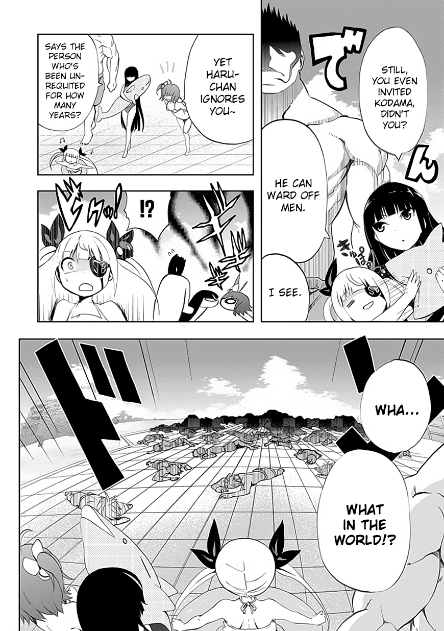 Akarui Sekai Keikaku Chapter 10.3 page 6 - Chapter 10 v3 : Operation10:CATASTROPHE