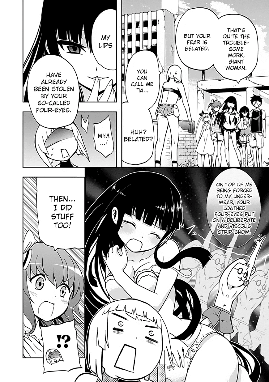 Akarui Sekai Keikaku Chapter 11.3 page 12 - Chapter 11 v3 : Operation11:COMBAT