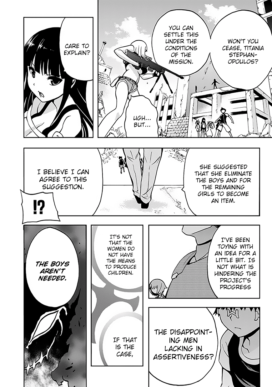 Akarui Sekai Keikaku Chapter 11.3 page 14 - Chapter 11 v3 : Operation11:COMBAT