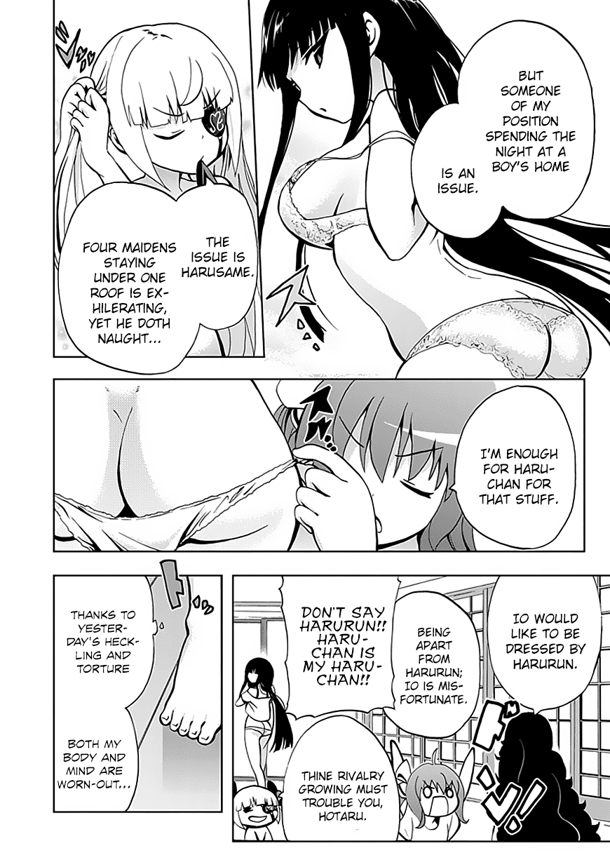 Akarui Sekai Keikaku Chapter 11.3 page 2 - Chapter 11 v3 : Operation11:COMBAT