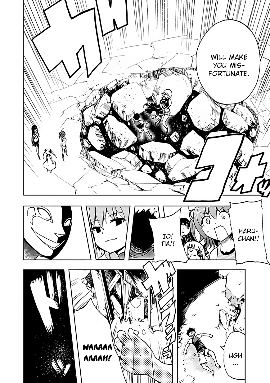 Akarui Sekai Keikaku Chapter 11.3 page 22 - Chapter 11 v3 : Operation11:COMBAT