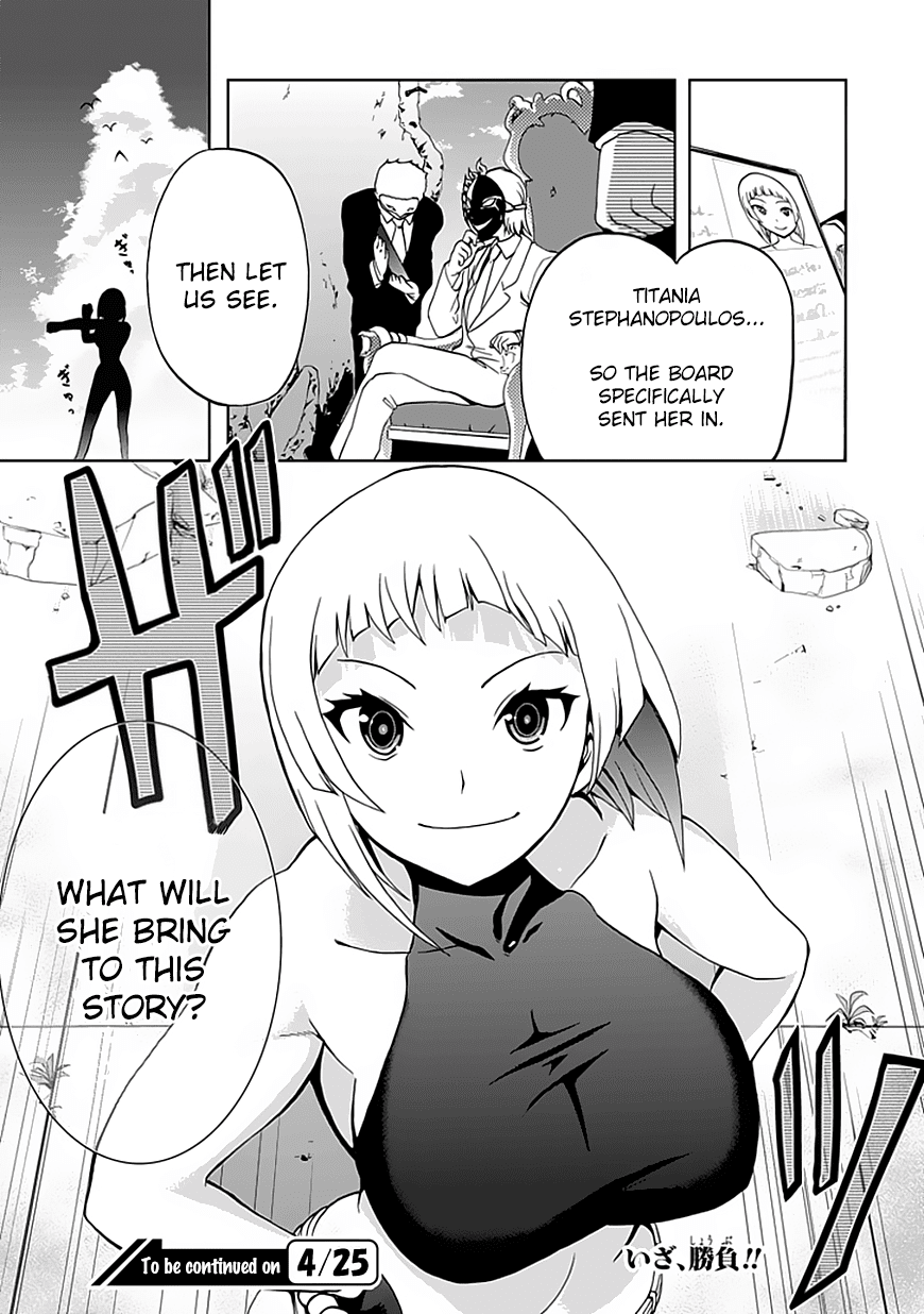 Akarui Sekai Keikaku Chapter 11.3 page 29 - Chapter 11 v3 : Operation11:COMBAT