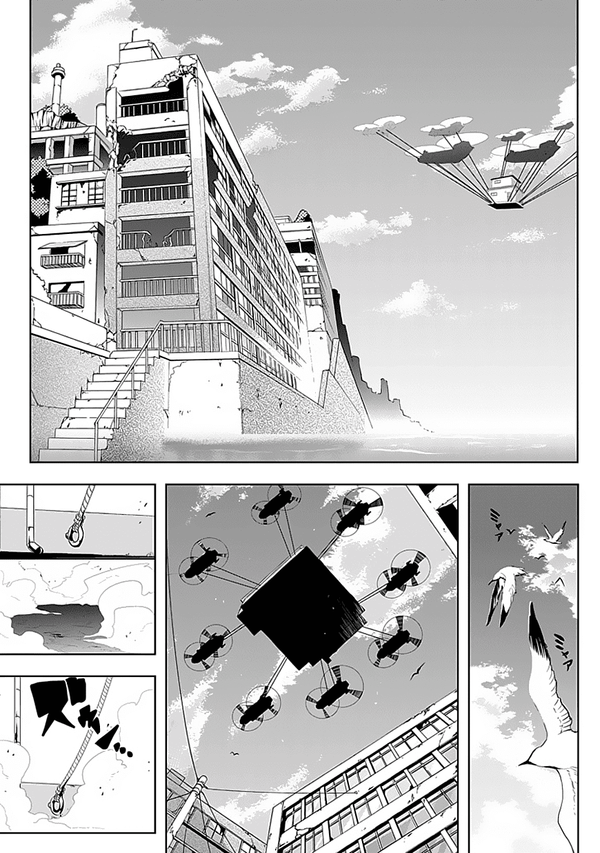 Akarui Sekai Keikaku Chapter 11.3 page 5 - Chapter 11 v3 : Operation11:COMBAT