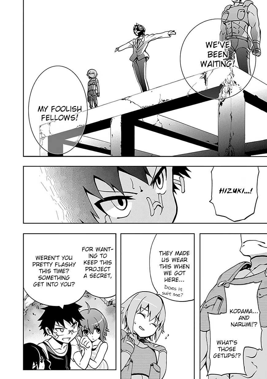 Akarui Sekai Keikaku Chapter 11.3 page 8 - Chapter 11 v3 : Operation11:COMBAT